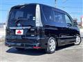 2013 Nissan Serena