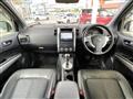2012 Nissan X-Trail