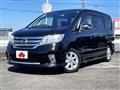 2013 Nissan Serena