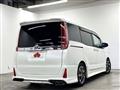 2021 Toyota Voxy