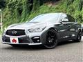 2016 Nissan Skyline