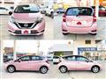 2017 Nissan Note
