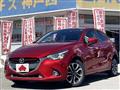 2016 Mazda Demio