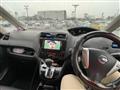 2011 Nissan Serena