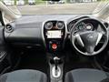 2014 Nissan Note