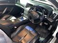 2012 Nissan Skyline