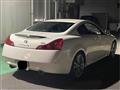 2012 Nissan Skyline