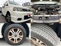 2004 Honda Step WGN