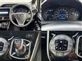 2020 Toyota Voxy
