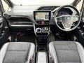 2021 Toyota Voxy