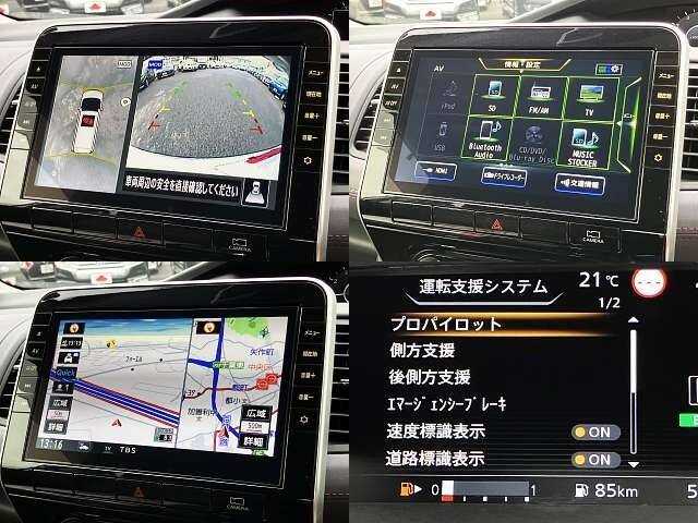 Nissan Serena 2021 photo 5