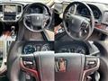 2015 Toyota Crown