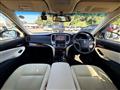 2014 Toyota Crown