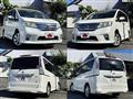 2011 Nissan Serena