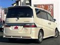 2007 Honda Step WGN