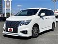 2022 Nissan Elgrand