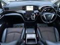 2013 Nissan Elgrand