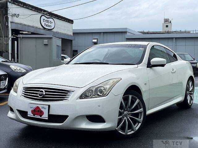 2012 Nissan Skyline
