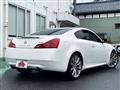 2012 Nissan Skyline