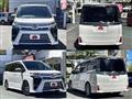 2017 Toyota Voxy