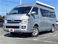 2006 Toyota Hiace Van