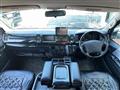 2006 Toyota Hiace Van