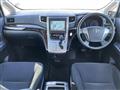 2014 Toyota Vellfire