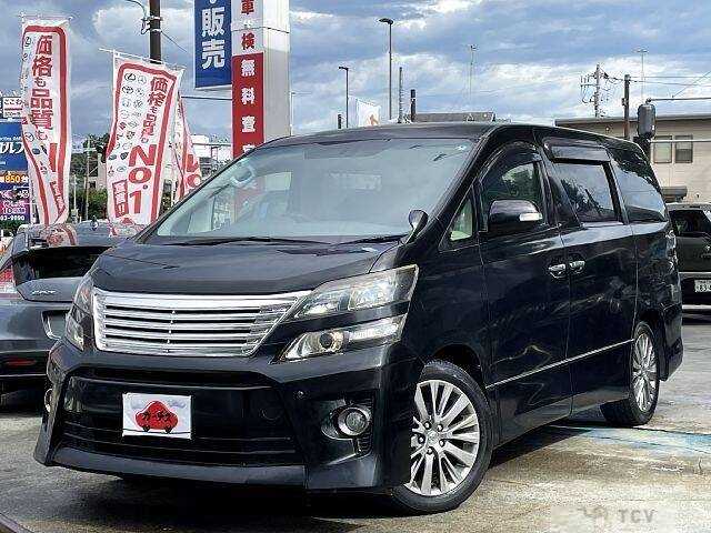 2014 Toyota Vellfire