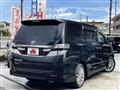 2014 Toyota Vellfire