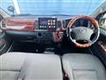 2012 Toyota Hiace Van