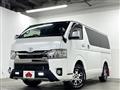 2021 Toyota Hiace Van