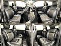 2019 Nissan Elgrand
