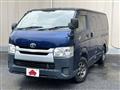 2013 Toyota Hiace Van