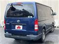 2013 Toyota Hiace Van