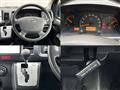 2013 Toyota Hiace Van