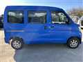 2016 Daihatsu Hijet Cargo