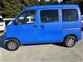 2016 Daihatsu Hijet Cargo
