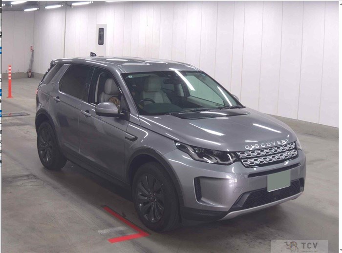 2021 Land Rover Discovery Sport