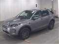 2021 Land Rover Discovery Sport