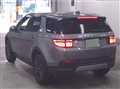 2021 Land Rover Discovery Sport