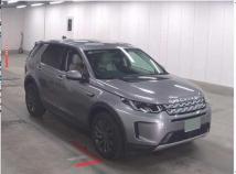 2021 Land Rover Discovery Sport