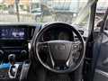 2019 Toyota Vellfire