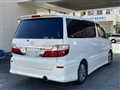 2005 Toyota Alphard