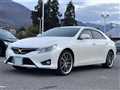 2014 Toyota Mark X