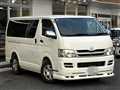 2009 Toyota Hiace Van