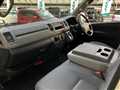 2009 Toyota Hiace Van