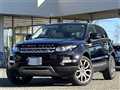 2012 Land Rover RangeRover Evoque