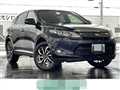 2016 Toyota Harrier