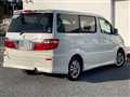 2005 Toyota Alphard