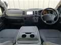 2007 Toyota Hiace Van